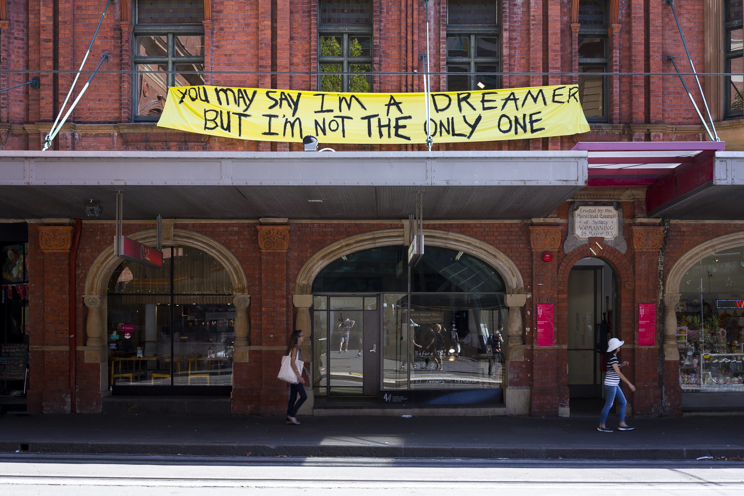 Equipo We Move Experience